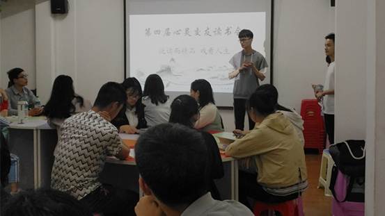 说明: TIM图片20180425170239