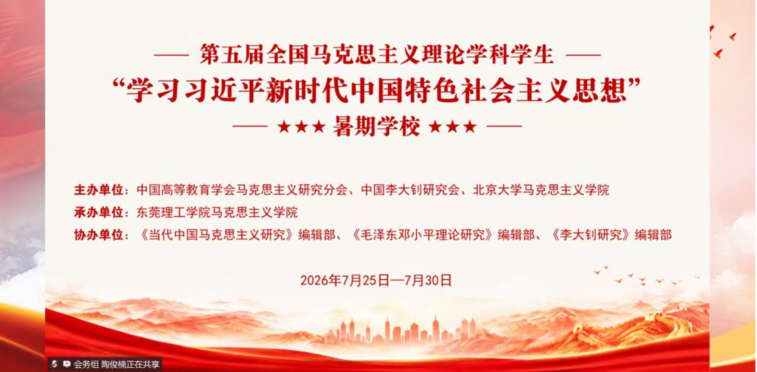 微信图片_20260730180649_61_1 微信图片_20260730180649_61_1