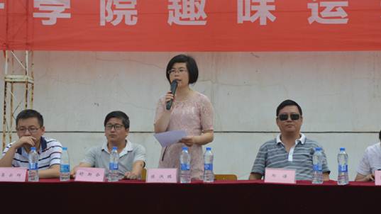 说明: C:\Users\Administrator\Desktop\第十一周新闻稿\数计学院成功举办第六届师生趣味运动会\DSC_0344.JPG