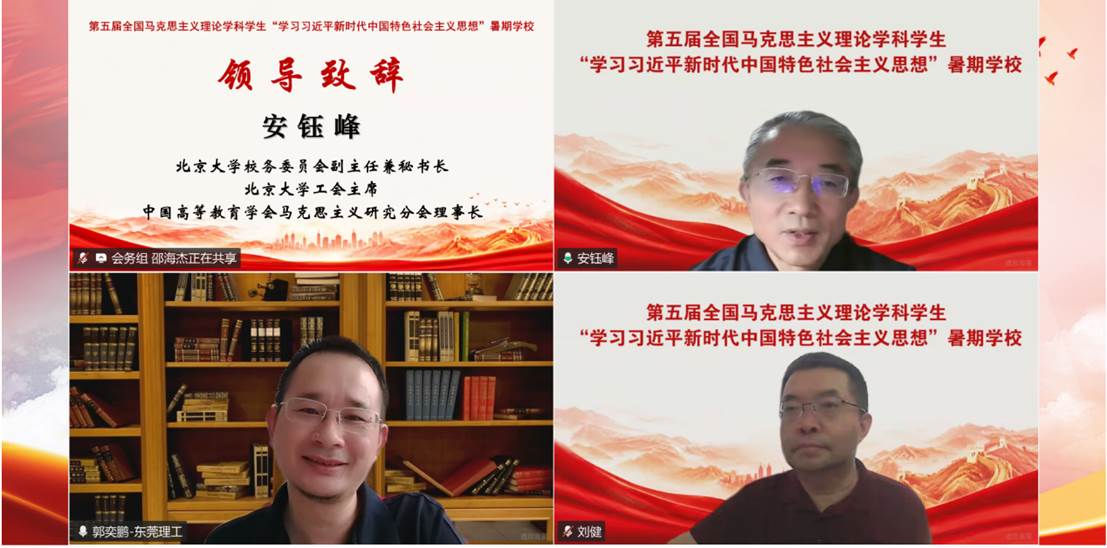 微信图片_20260730180651_62_1 微信图片_20260730180651_62_1