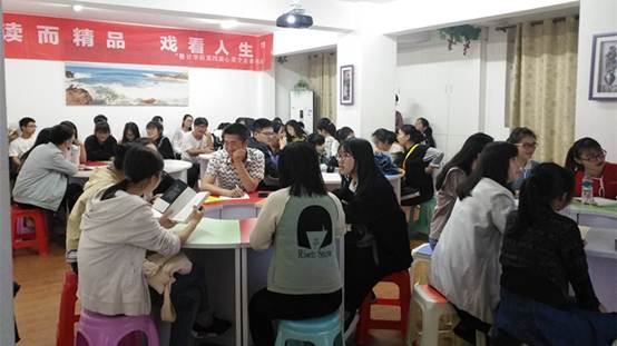 说明: TIM图片20180425170337