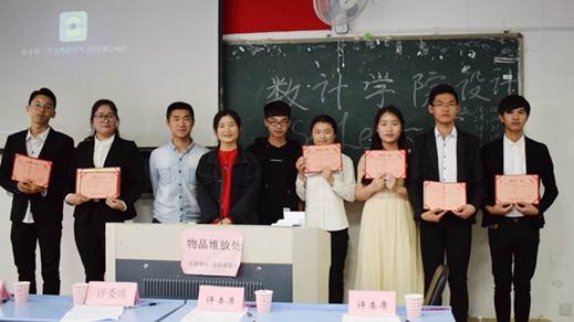 说明: Cache_2a7f12fe659b85ea